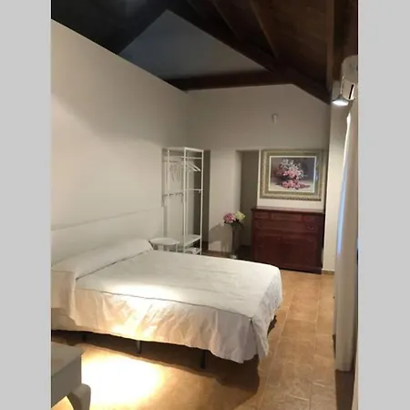 El Enreo Jaras -urbanizacion Jaras 科爾多瓦