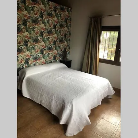 El Enreo Jaras -urbanizacion Jaras 科爾多瓦